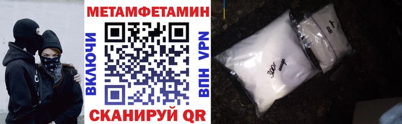 АМФ 98%  Кизляр 