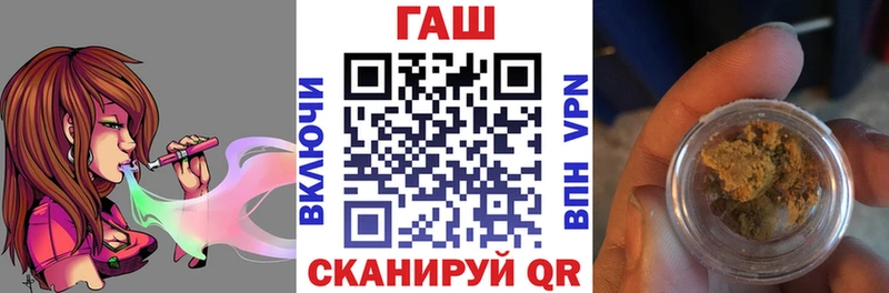 OMG вход  Кизляр  ГАШИШ Premium 