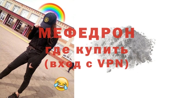 MDMA Карпинск