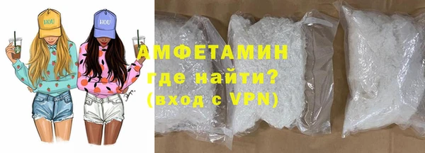 прущая мука Переславль-Залесский