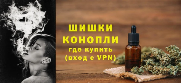 наркотики Пестово