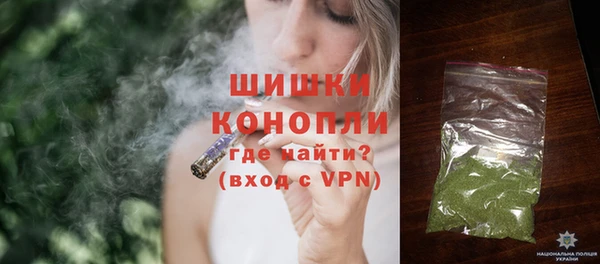 меф VHQ Кулебаки