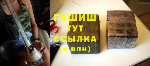 меф VHQ Киренск