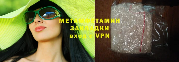 a pvp Ачинск