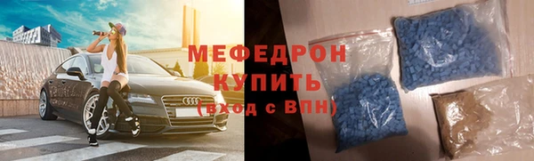 прущая мука Переславль-Залесский