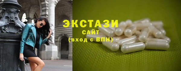 меф VHQ Киренск