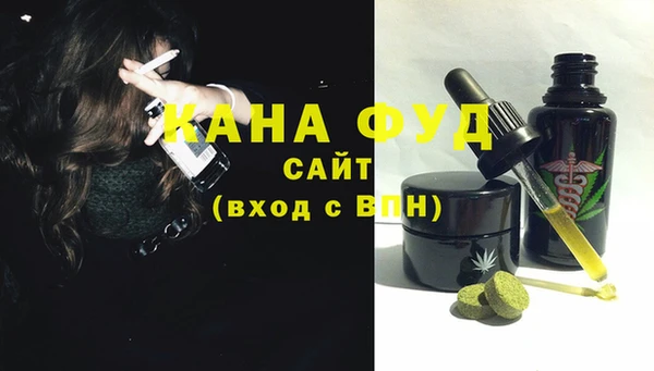 Альфа ПВП Козельск