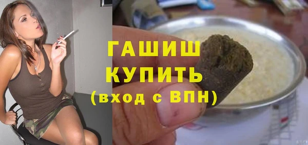 бошки Пересвет