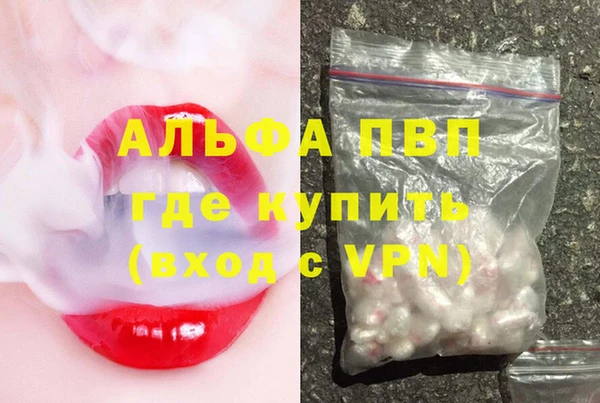прущая мука Переславль-Залесский