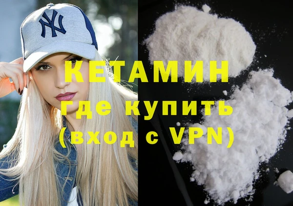 прущая мука Переславль-Залесский