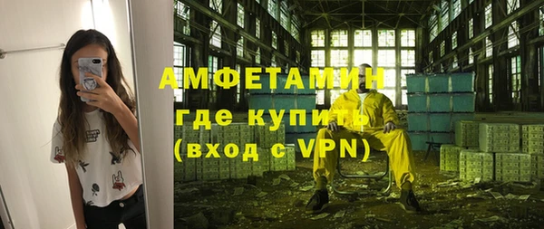 прущая мука Переславль-Залесский