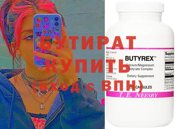 марки nbome Карталы