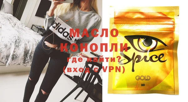 меф VHQ Касимов