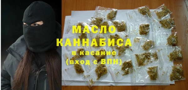 меф VHQ Касимов