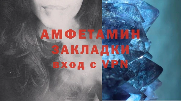 крисы Кинешма