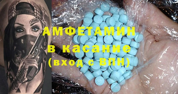 соль курить ск Козловка
