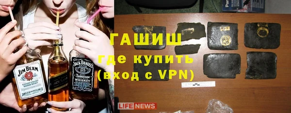 MDMA Карпинск