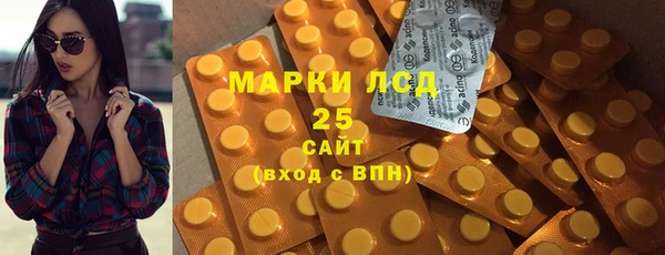 прущая мука Переславль-Залесский
