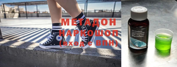 меф VHQ Киренск
