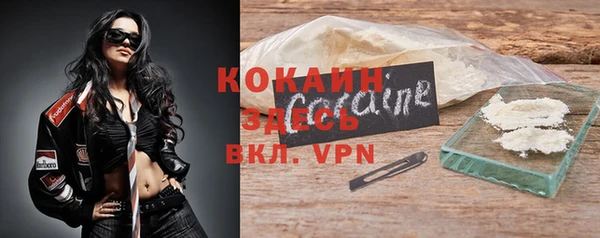 марки nbome Карталы
