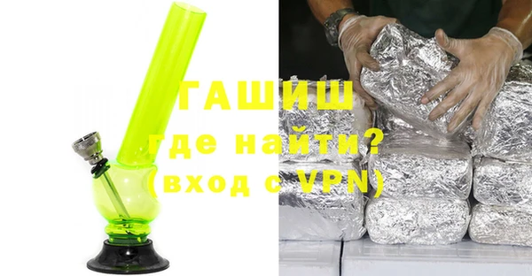 прущая мука Переславль-Залесский