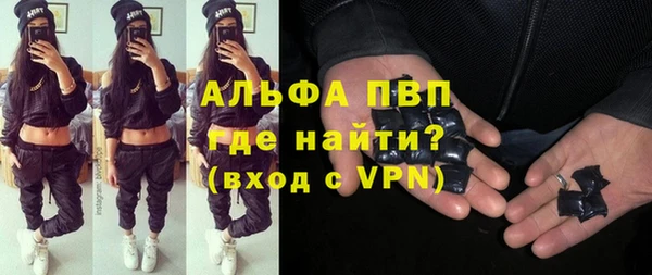 прущая мука Переславль-Залесский