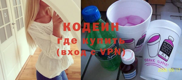 сатива Киреевск