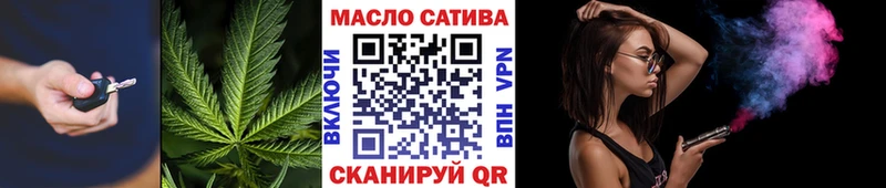 ТГК жижа  Кизляр 
